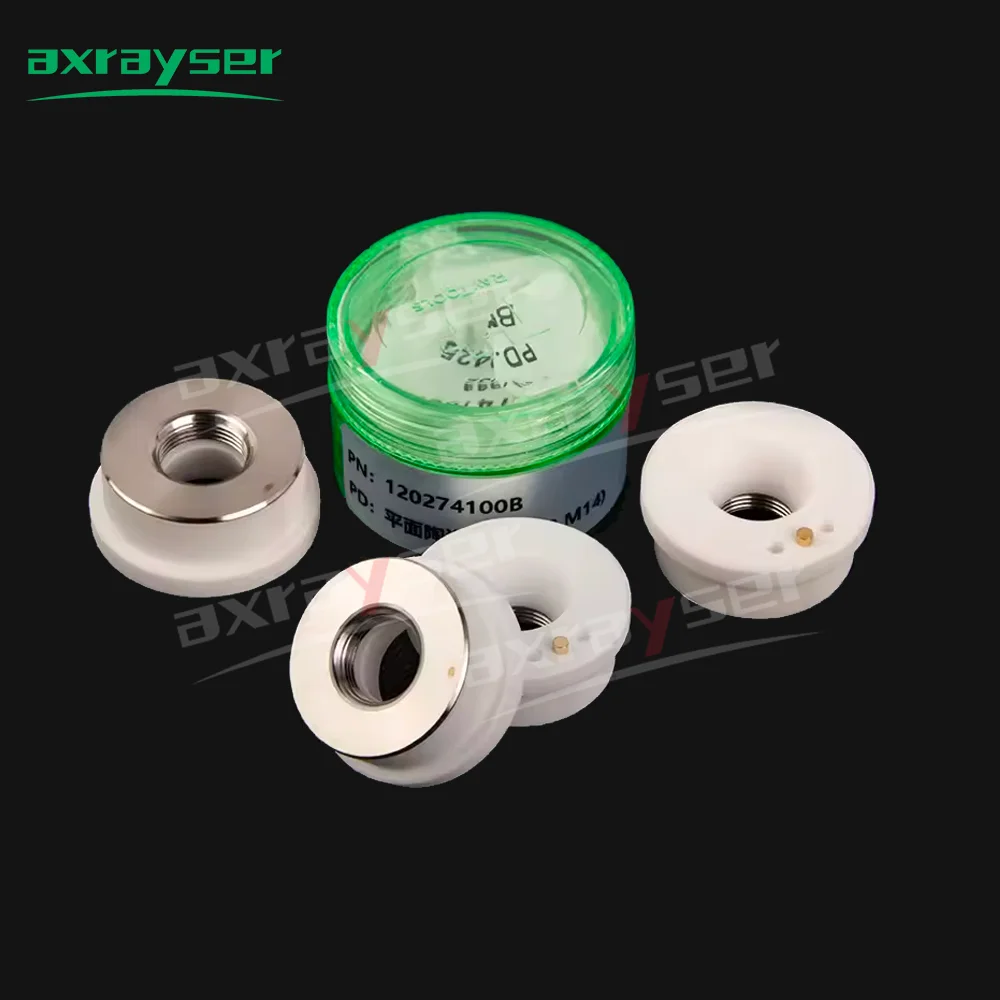 Raytools Ceramic Laser Ring Ce - огляд і ціна Holy Stone Drone Hs720