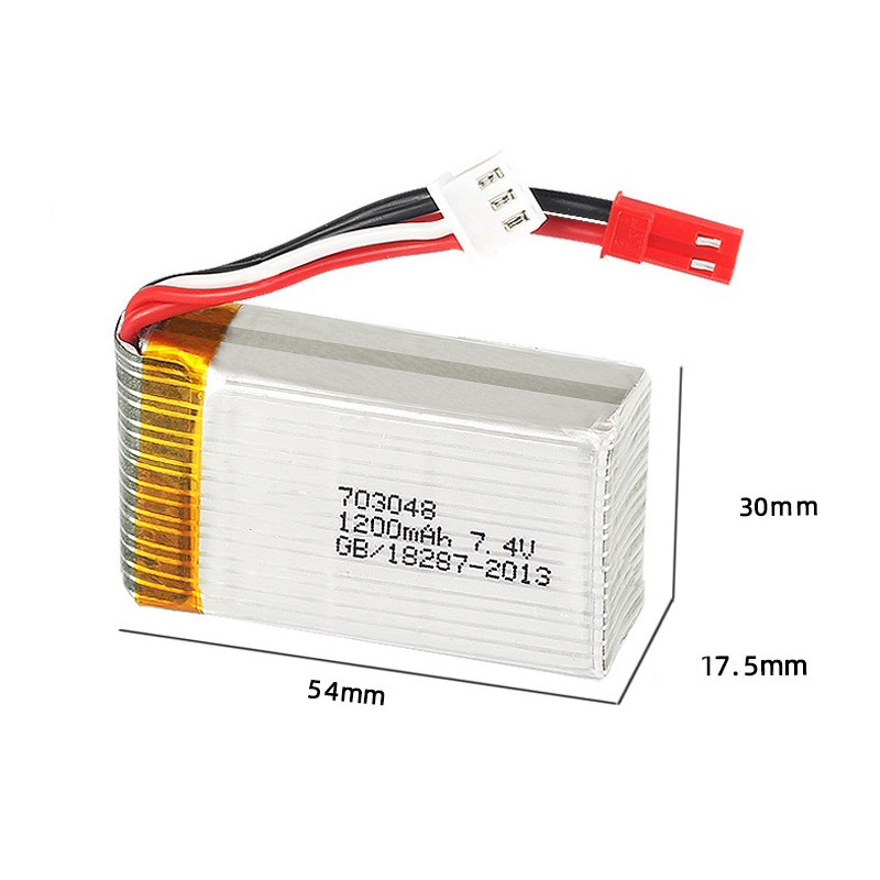 Lipo Battery 2S 7.4V 1200mAh 7 - огляд і ціна Eachine Drone E010