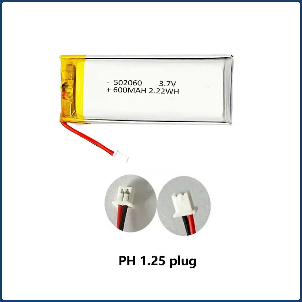 502060/522060  3.7V 600mAh Lip - огляд і ціна Eachine Drone E58